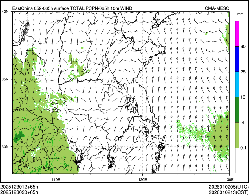12/30 20时 +065小时