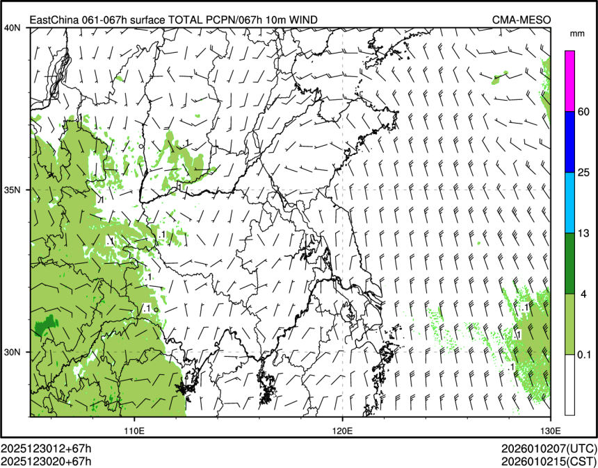 12/30 20时 +067小时