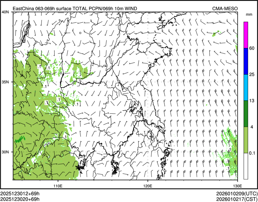 12/30 20时 +069小时