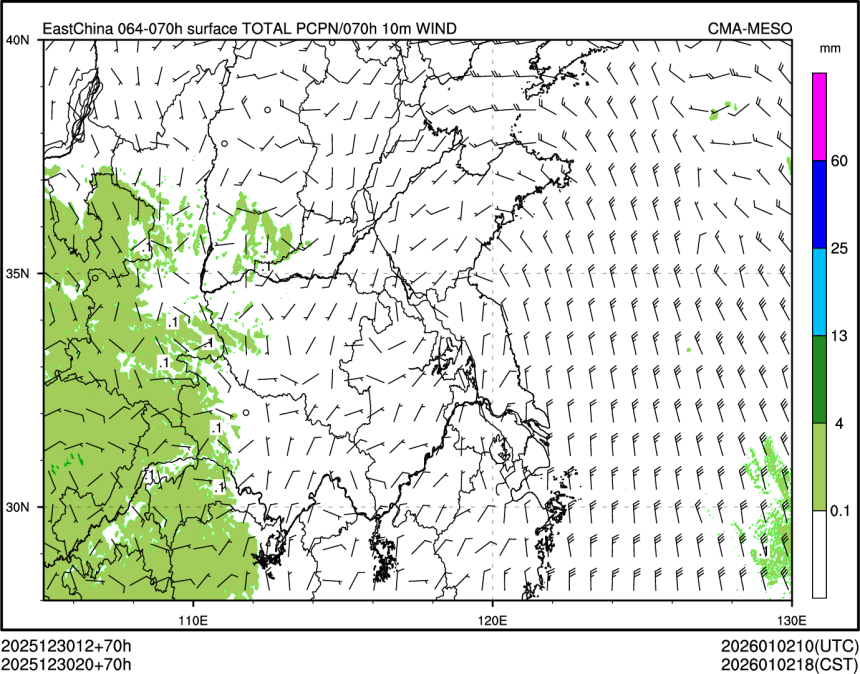 12/30 20时 +070小时