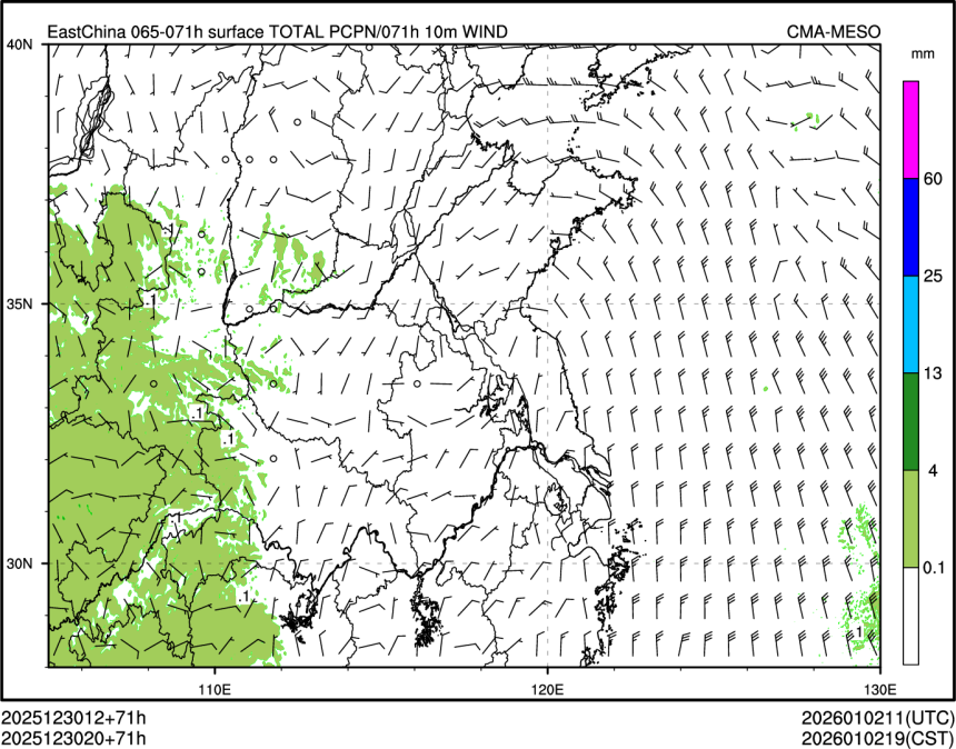 12/30 20时 +071小时