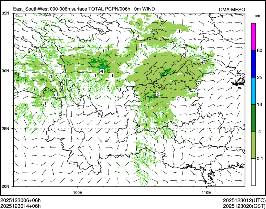 12/30 14时 +006小时
