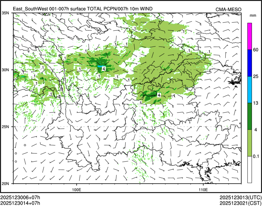 12/30 14时 +007小时