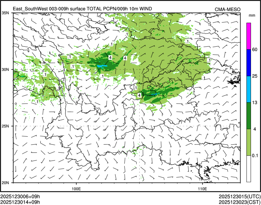 12/30 14时 +009小时