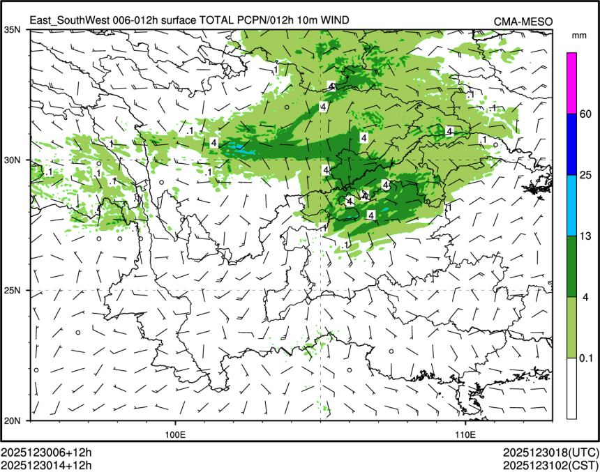 12/30 14时 +012小时