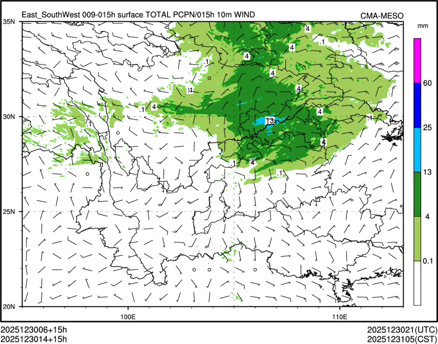 12/30 14时 +015小时