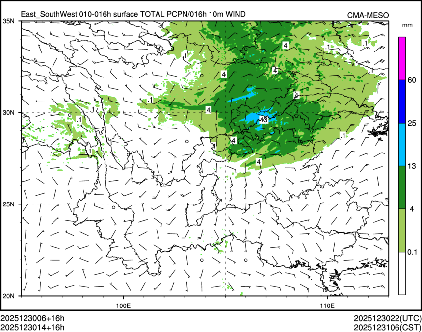 12/30 14时 +016小时