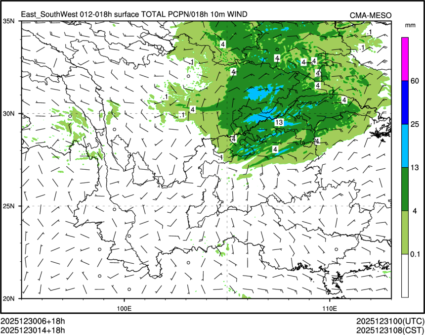 12/30 14时 +018小时