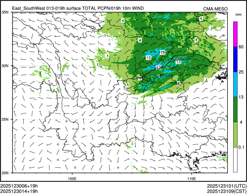 12/30 14时 +019小时