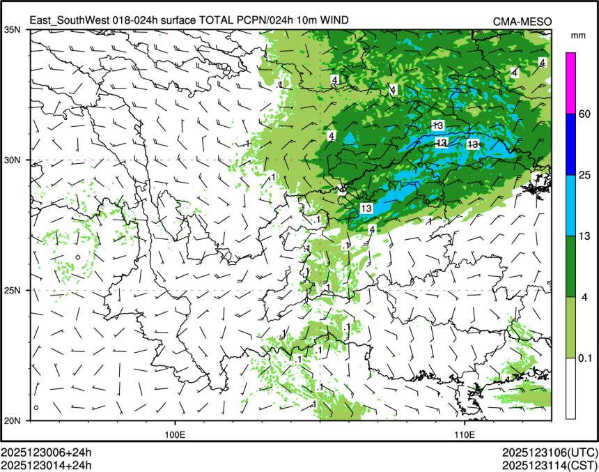 12/30 14时 +024小时