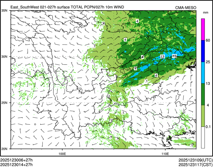 12/30 14时 +027小时