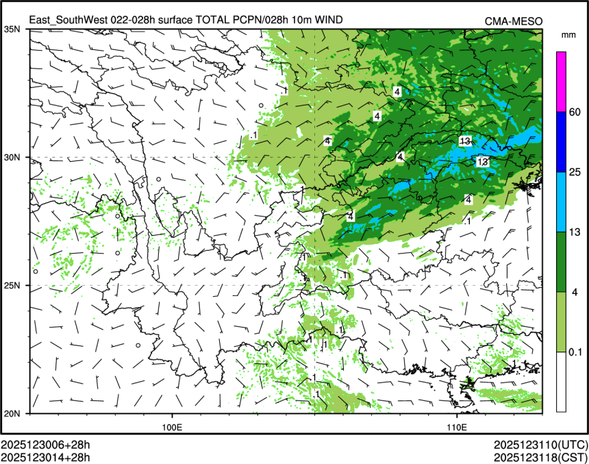 12/30 14时 +028小时