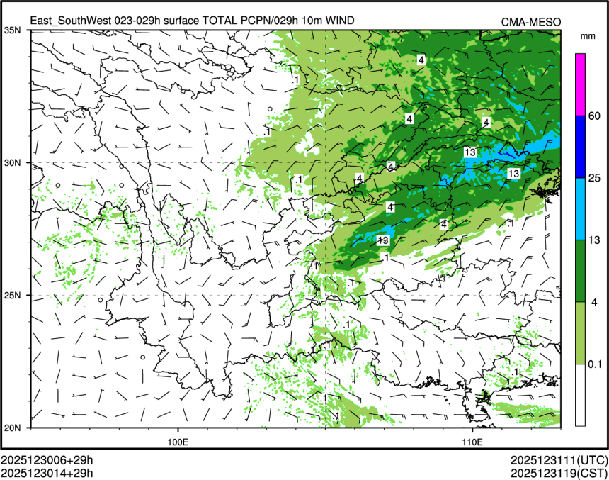 12/30 14时 +029小时