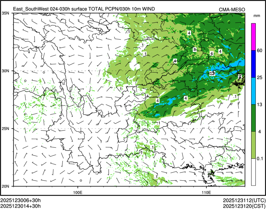 12/30 14时 +030小时