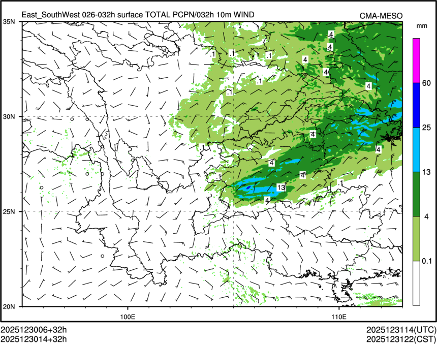 12/30 14时 +032小时