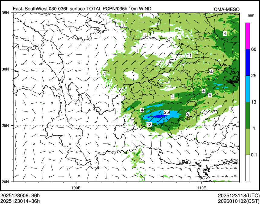 12/30 14时 +036小时