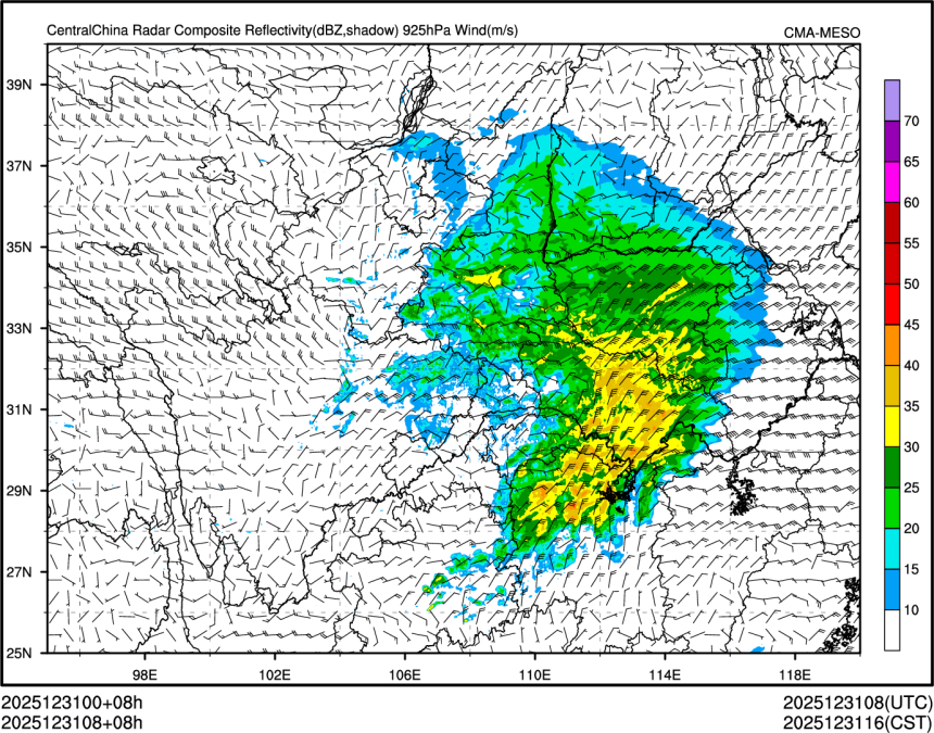 12/31 08时 +008小时