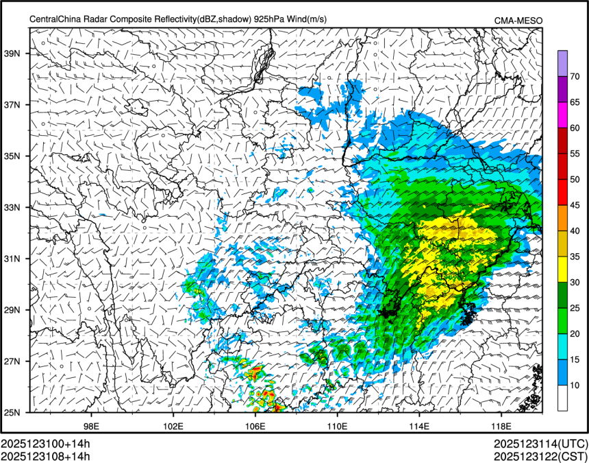 12/31 08时 +014小时