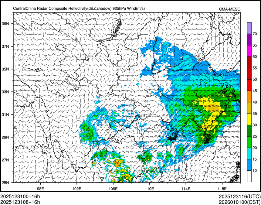 12/31 08时 +016小时