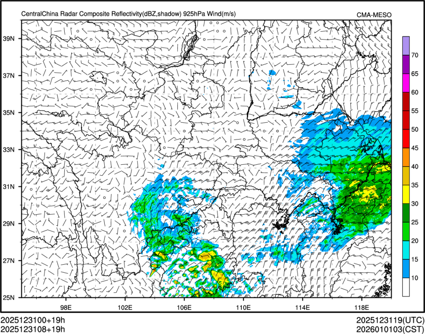 12/31 08时 +019小时