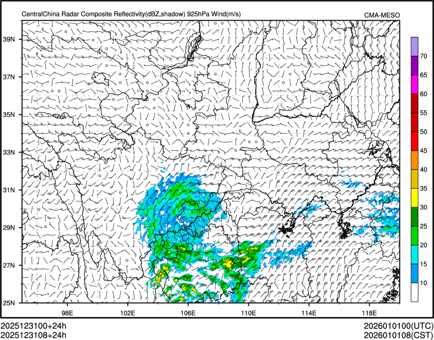 12/31 08时 +024小时