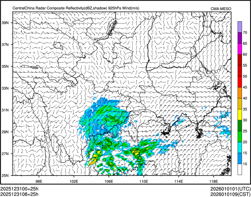 12/31 08时 +025小时