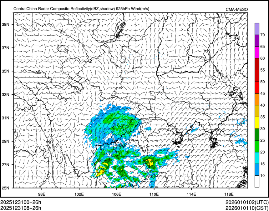 12/31 08时 +026小时