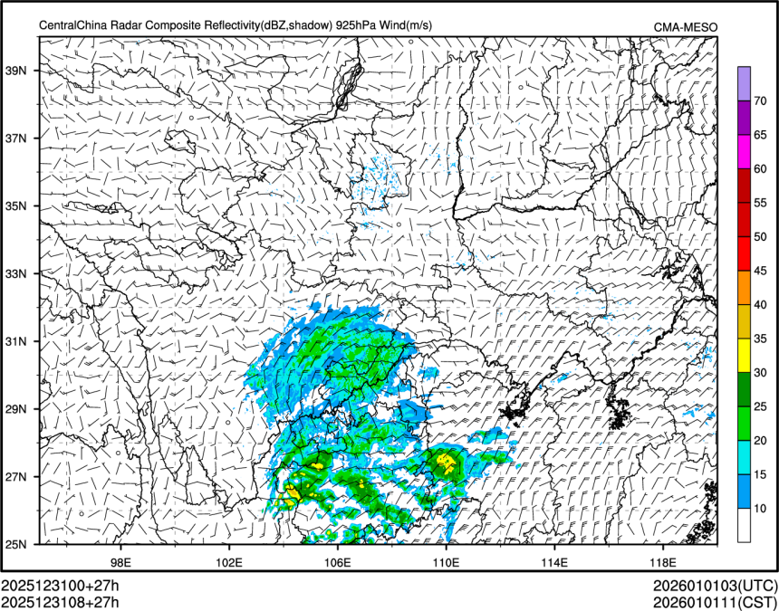 12/31 08时 +027小时