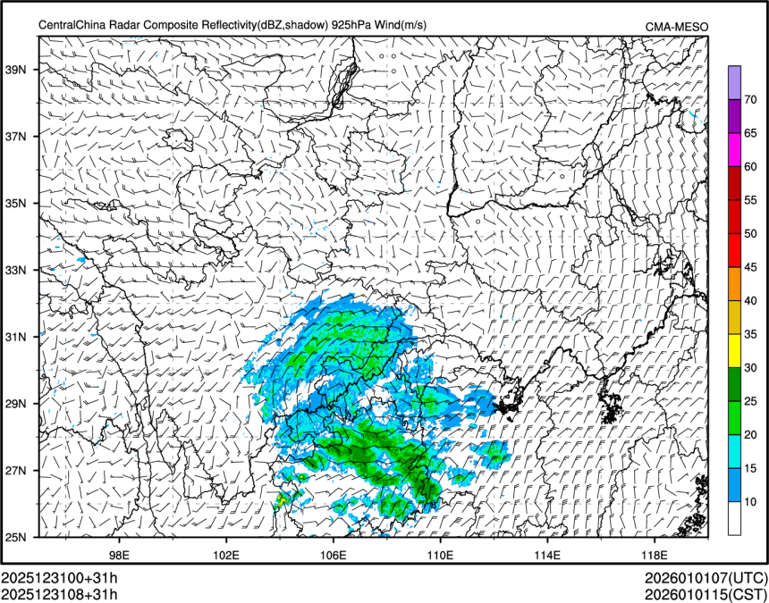 12/31 08时 +031小时