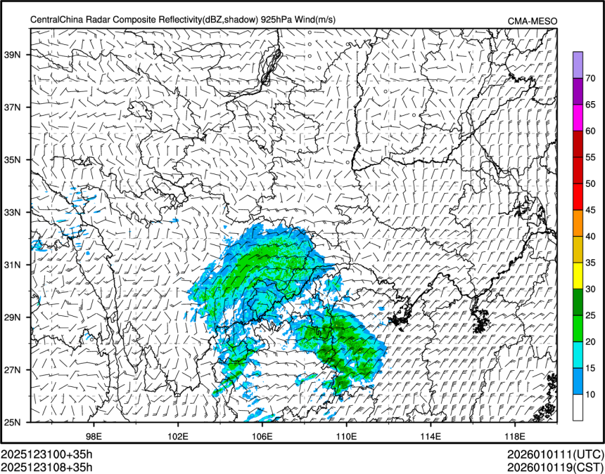 12/31 08时 +035小时
