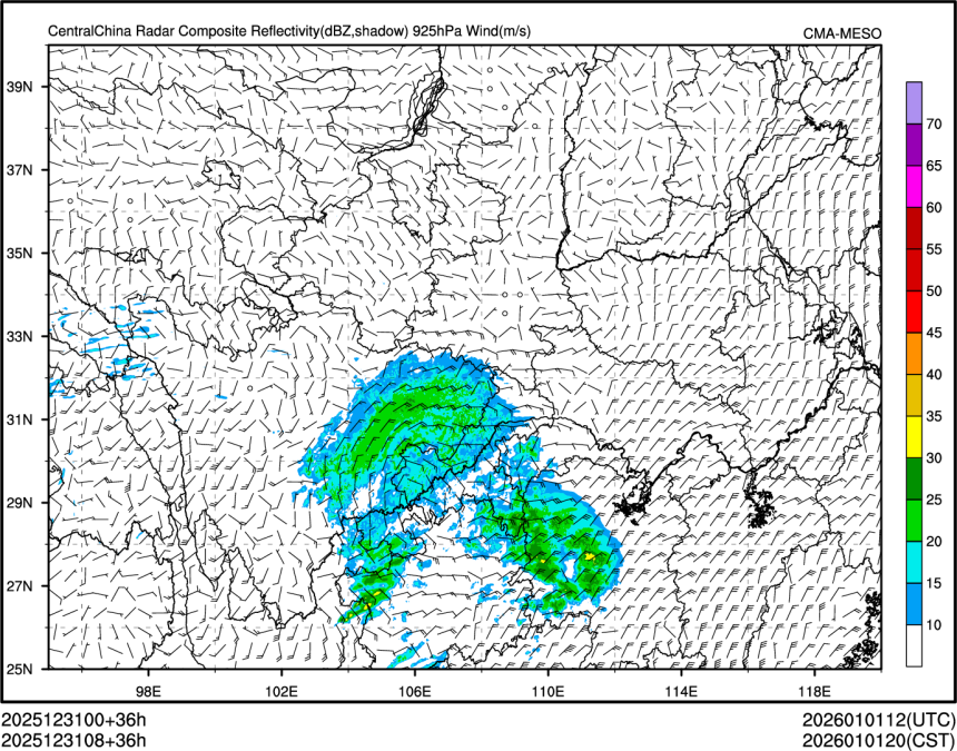 12/31 08时 +036小时