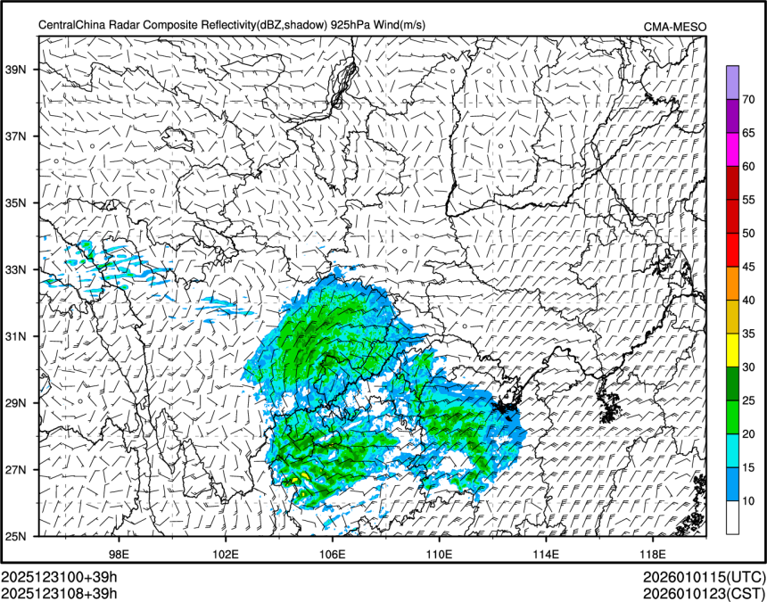 12/31 08时 +039小时