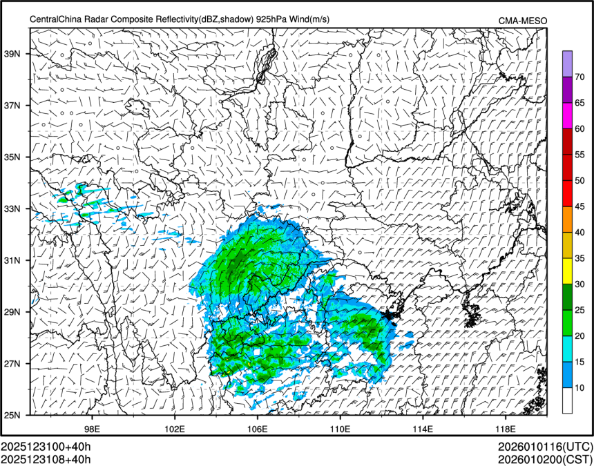 12/31 08时 +040小时