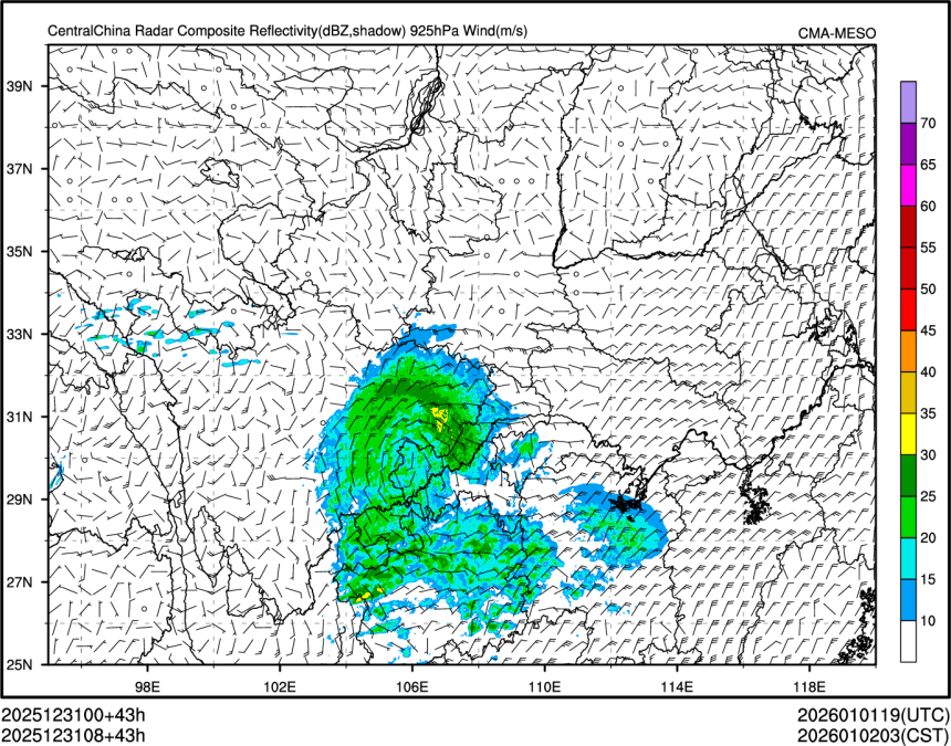 12/31 08时 +043小时