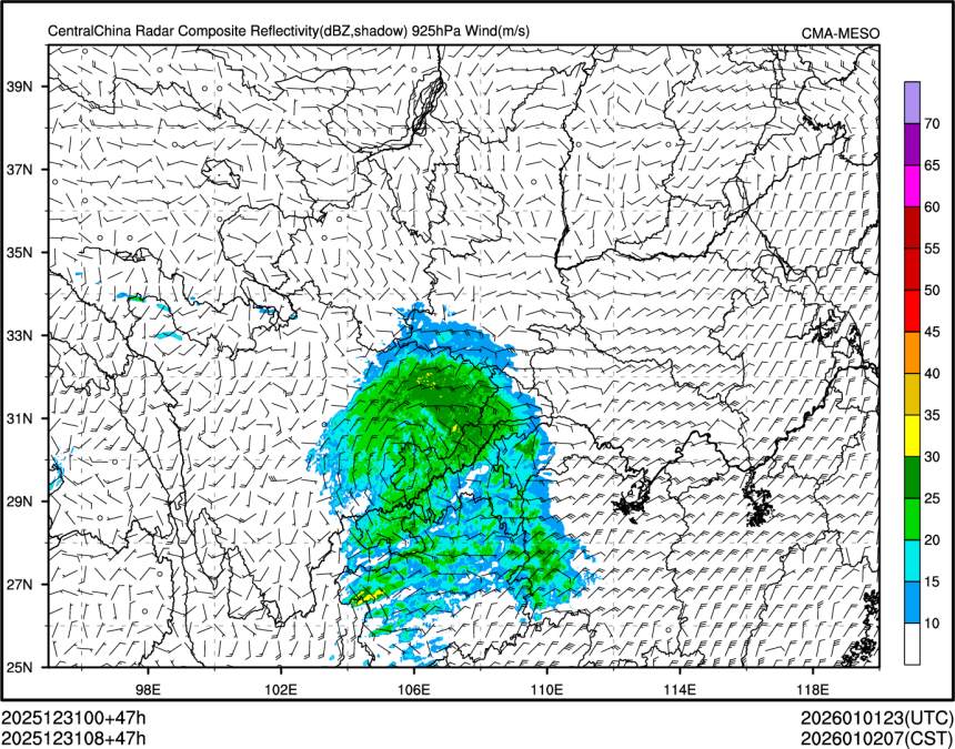 12/31 08时 +047小时