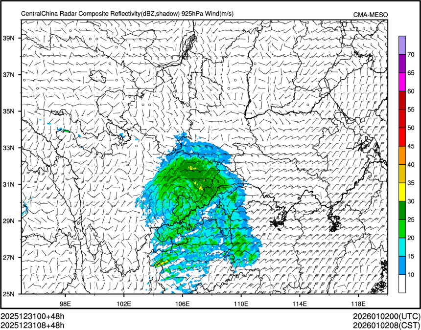 12/31 08时 +048小时