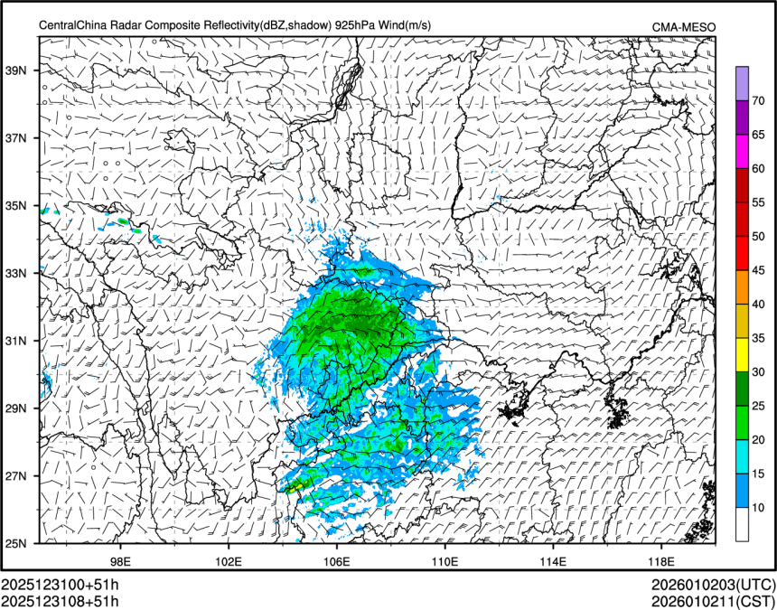 12/31 08时 +051小时