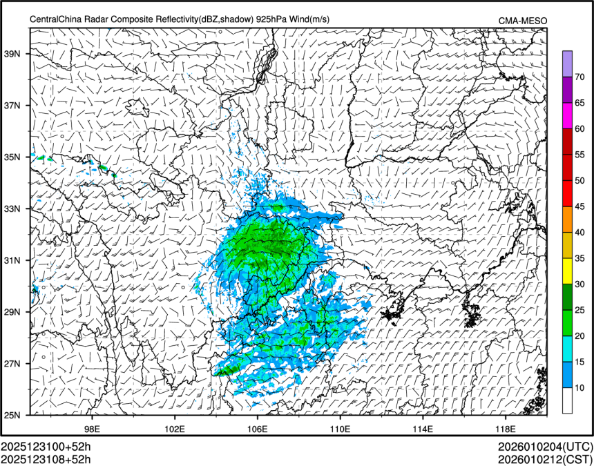 12/31 08时 +052小时