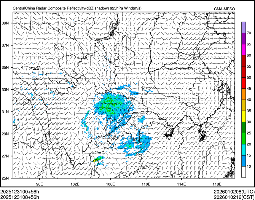 12/31 08时 +056小时