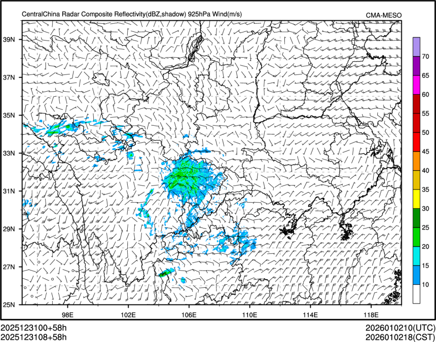 12/31 08时 +058小时