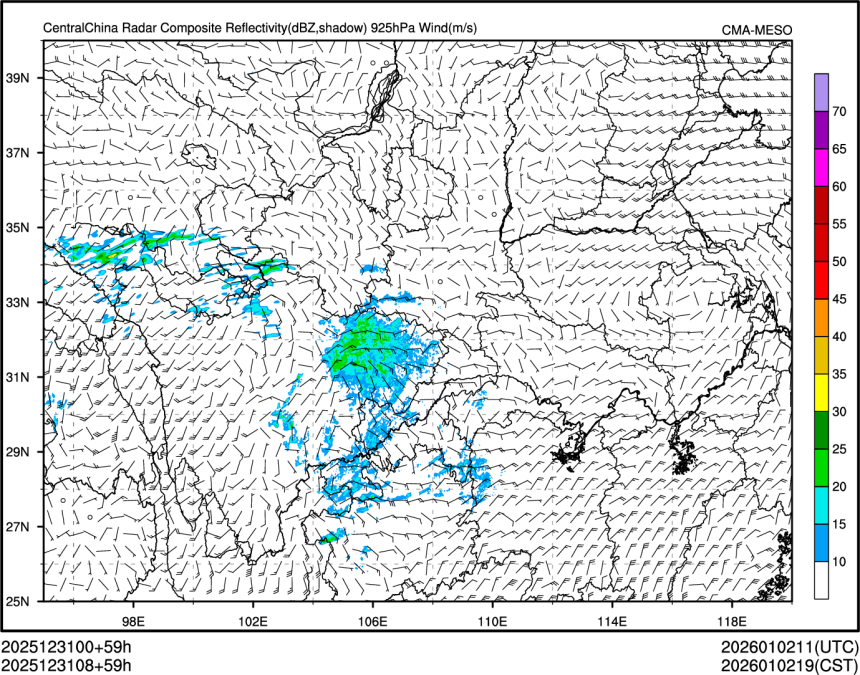 12/31 08时 +059小时