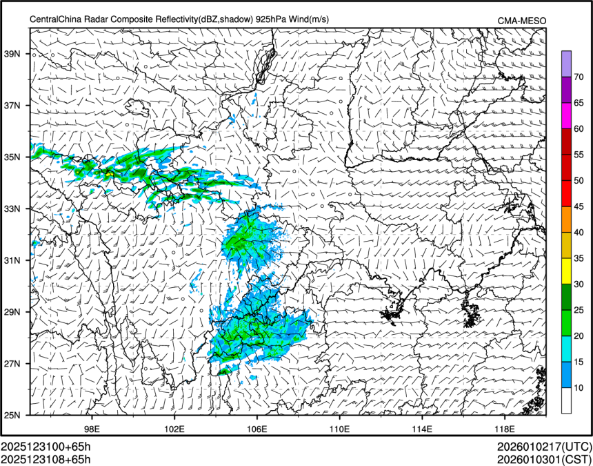 12/31 08时 +065小时