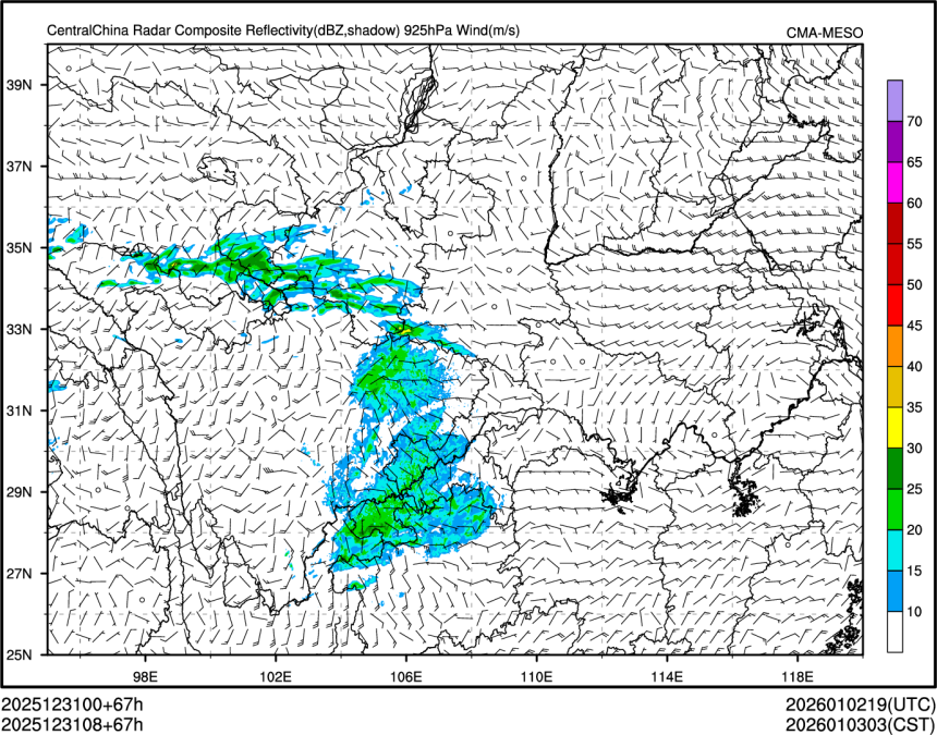 12/31 08时 +067小时