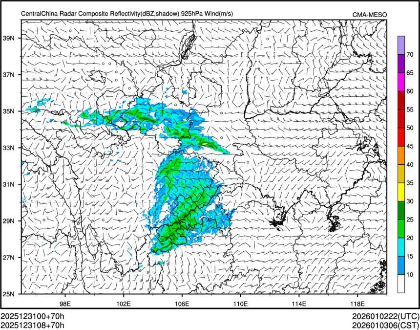 12/31 08时 +070小时
