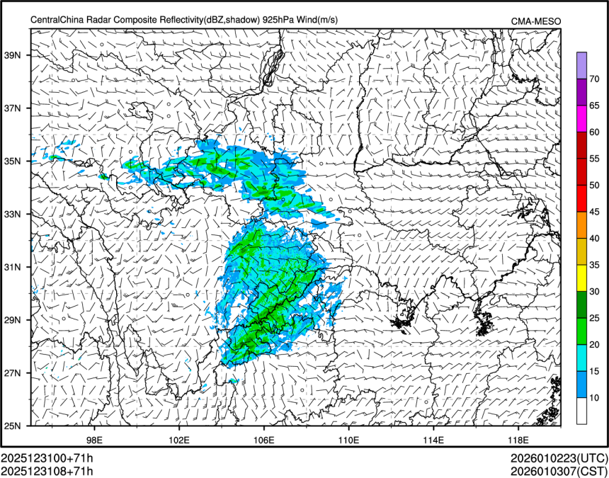 12/31 08时 +071小时