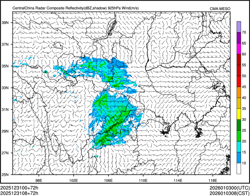 12/31 08时 +072小时