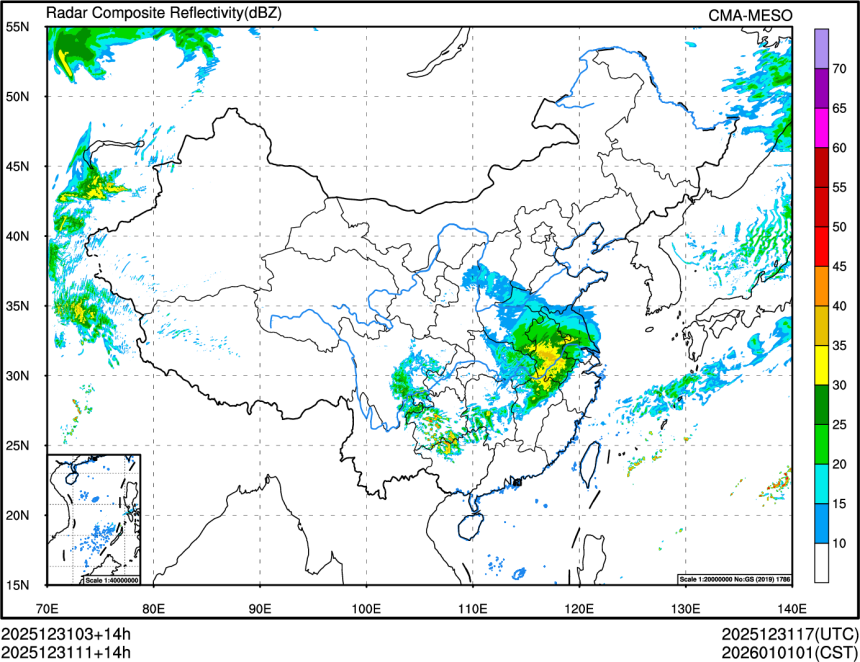 12/31 11时 +014小时