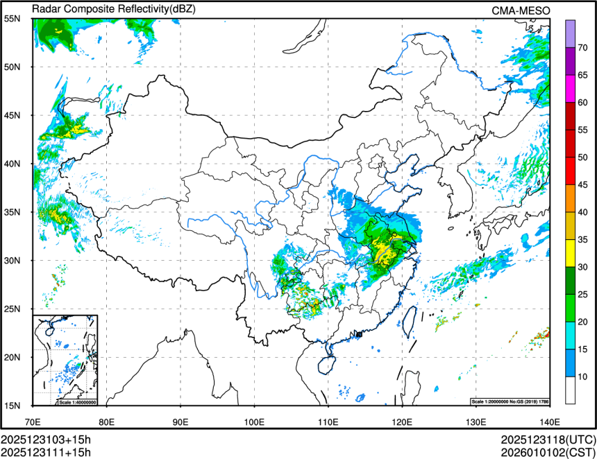 12/31 11时 +015小时