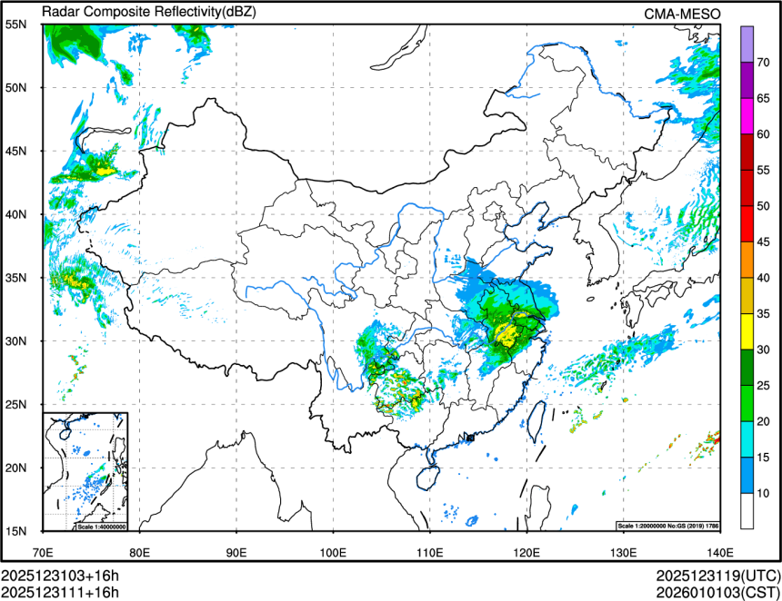12/31 11时 +016小时