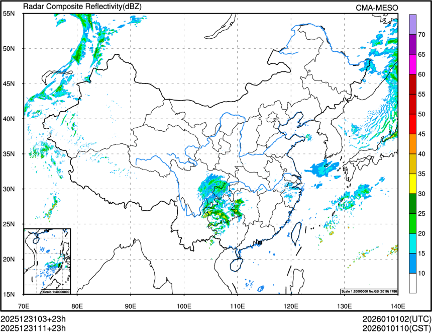 12/31 11时 +023小时